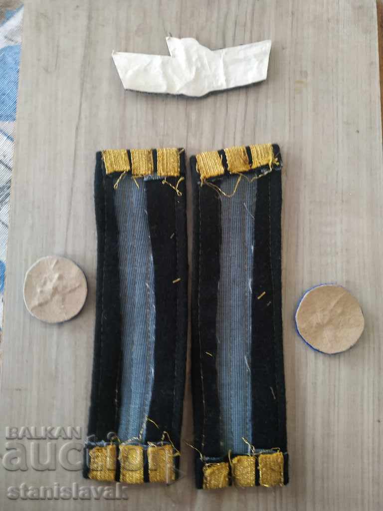 Lot BGA "Balkan" with price 20.00 BGN | € 10.23