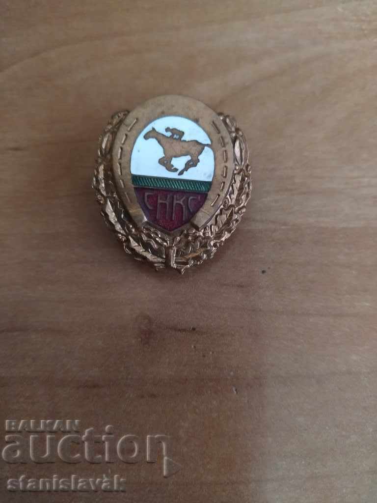 Auction A rare sign of the National Equestrian Union of VINT Auction A rare sign of the National Equestrian Union of VINT