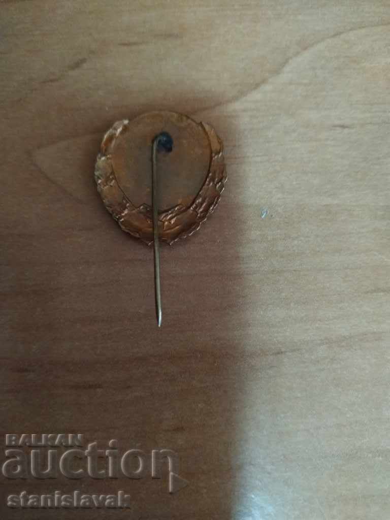 People's Equestrian Union badge with price 15.00 BGN | € 7.67 People's Equestrian Union badge with price 15.00 BGN | € 7.67