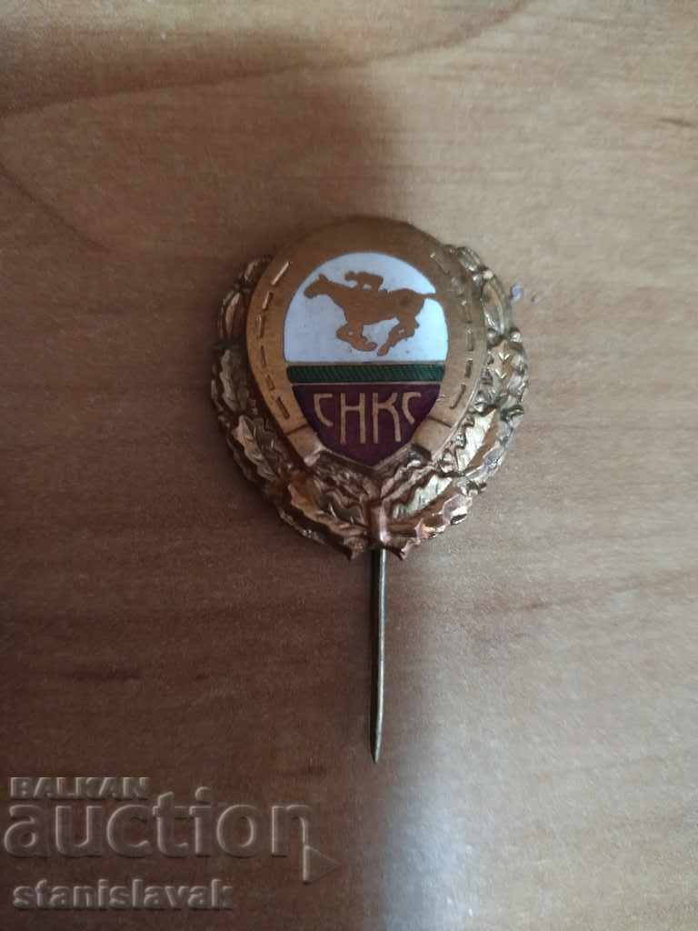 Auction People's Equestrian Union badge Auction People's Equestrian Union badge