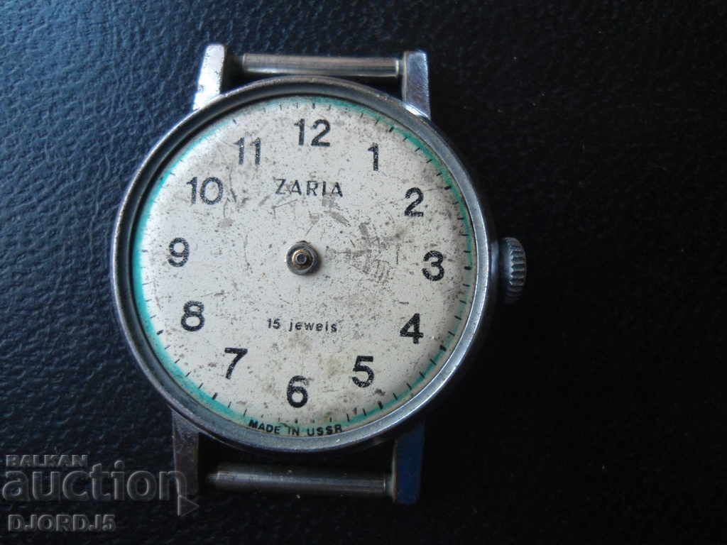 Old watches "Zarya" and "Flight" 2 pieces with price 10.00 BGN | € 5.11 Old watches "Zarya" and "Flight" 2 pieces with price 10.00 BGN | € 5.11