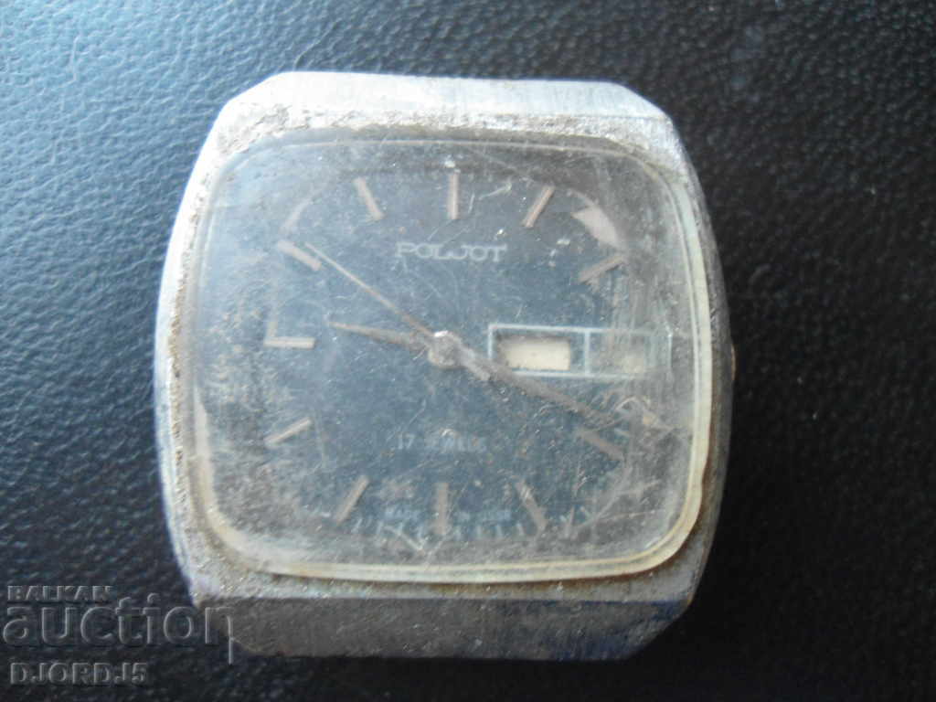 Delivery of Old watches "Zarya" and "Flight" 2 pieces Delivery of Old watches "Zarya" and "Flight" 2 pieces