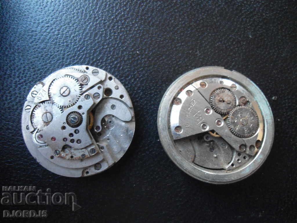 Lot of typewriters from old watches 5 pieces with price 5.00 BGN | € 2.56 Lot of typewriters from old watches 5 pieces with price 5.00 BGN | € 2.56