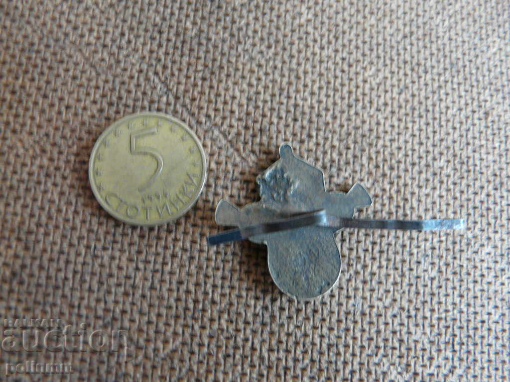 King's Cockard with price 25.00 BGN | € 12.78 King's Cockard with price 25.00 BGN | € 12.78