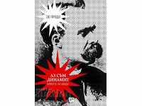 I am dynamite. Nietzsche's life