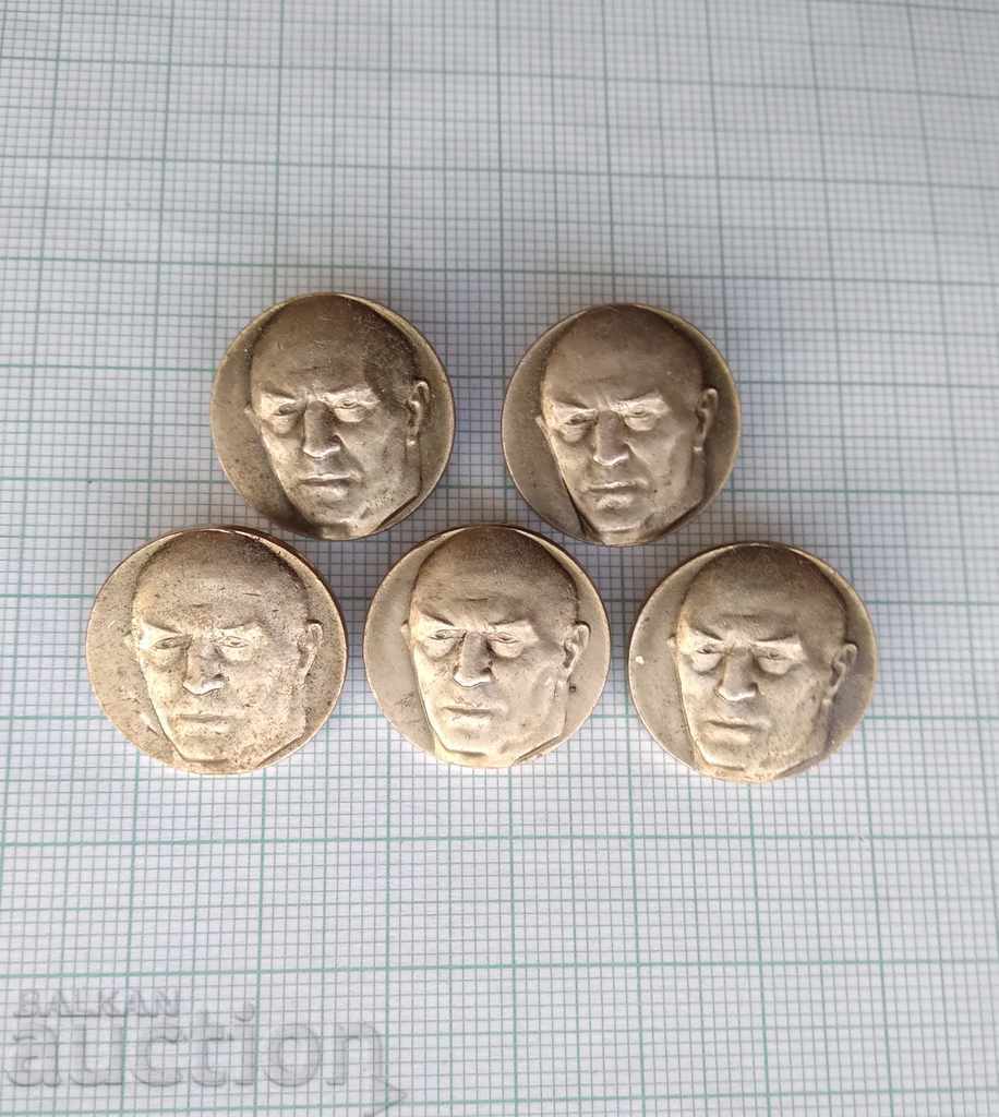 10639 Badge - Vasil Kolarov - LOT 5 pcs with price 1.25 BGN | € 0.64 10639 Badge - Vasil Kolarov - LOT 5 pcs with price 1.25 BGN | € 0.64