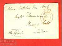 ENGLAND - PART OF THE LETTER - 1836