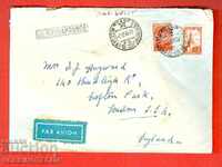 USSR - USSR - Traveled Envelope to England 1955