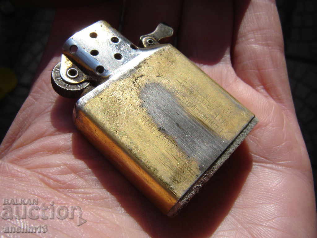 Zippo ignition - 6 Zippo ignition - 6