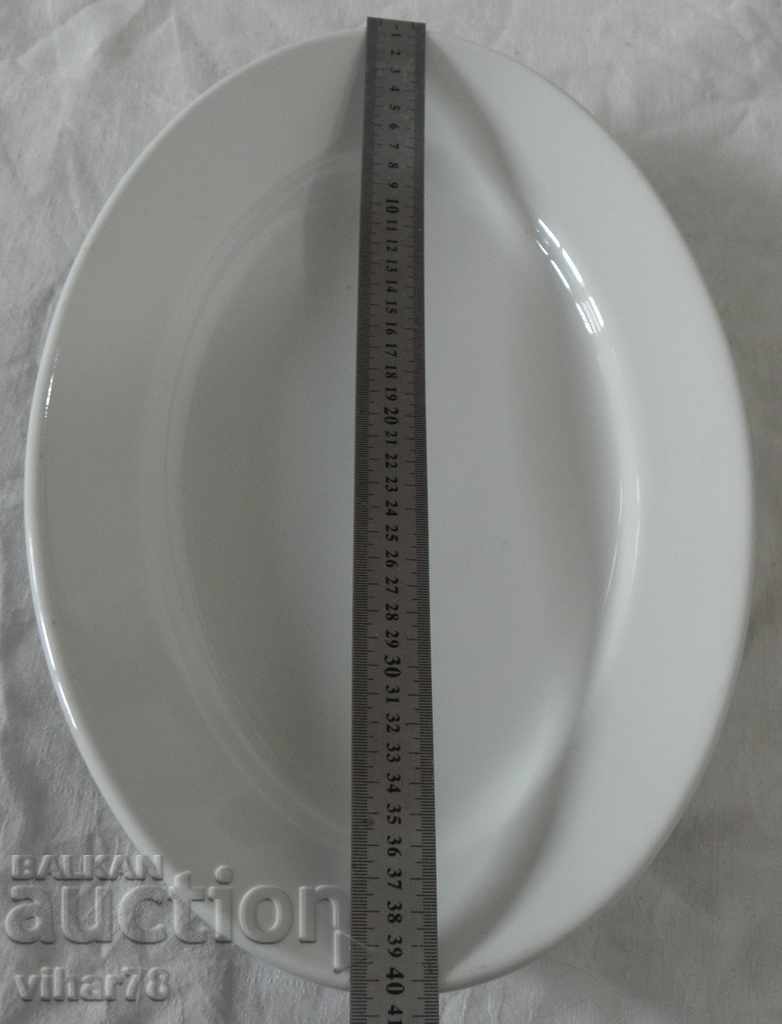 Delivery of Large old German plate-BAVARIA-1942
