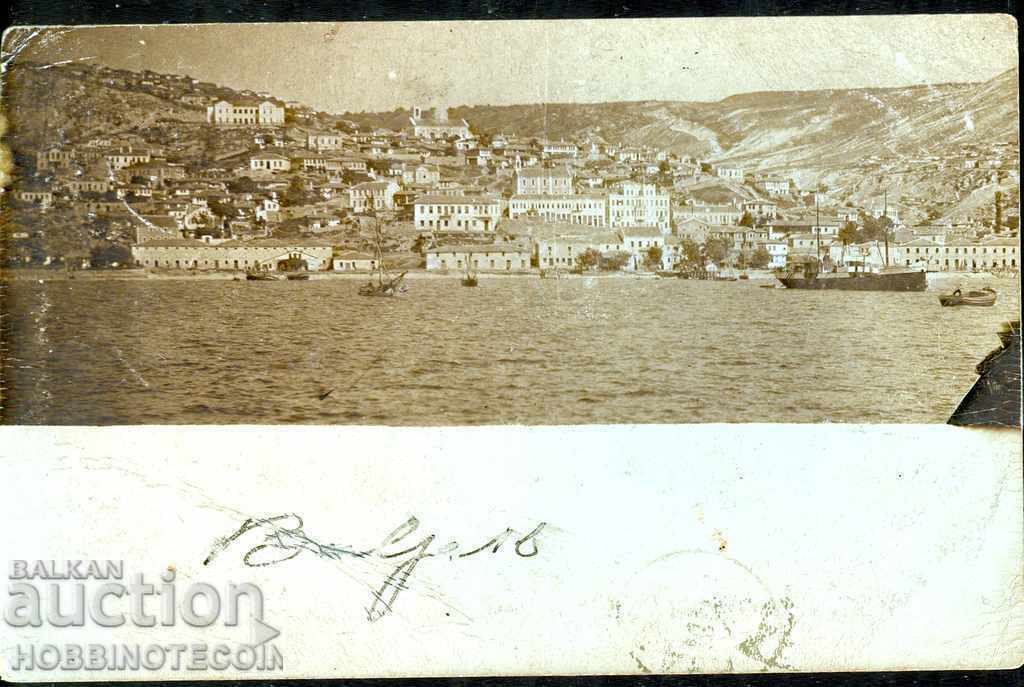 CARD BALCHIK A CĂLĂTORIT de la MARE în ANGLIA - 1903 CARD BALCHIK A CĂLĂTORIT de la MARE în ANGLIA - 1903