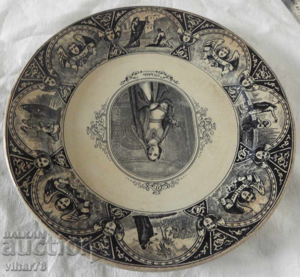 Auction  old plate with ecclesiastical motifs