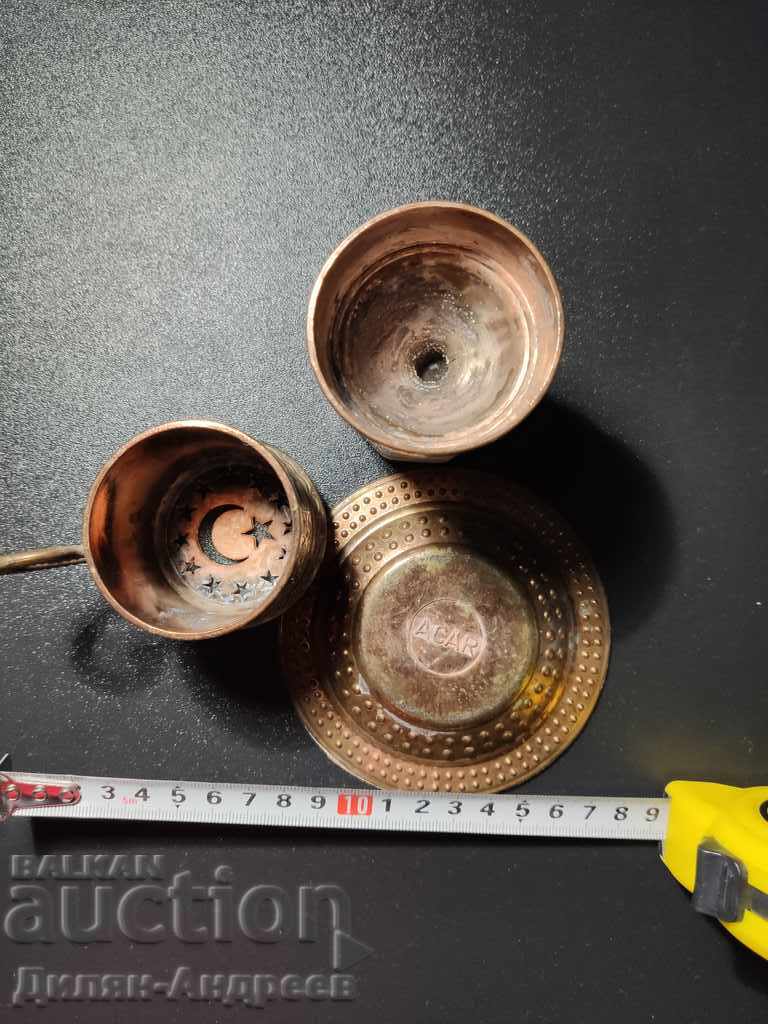Auction  Antique copper cup