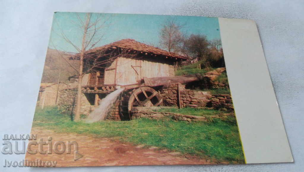 Carte poștală Gabrovo Etara Dolapkinya moara