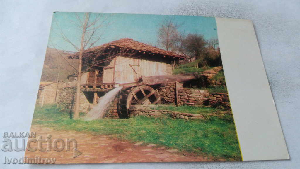 Postcard Gabrovo Etar Dolapkinya Watermill Postcard Gabrovo Etar Dolapkinya Watermill