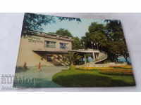 Пощенска картичка Варна Казиното
