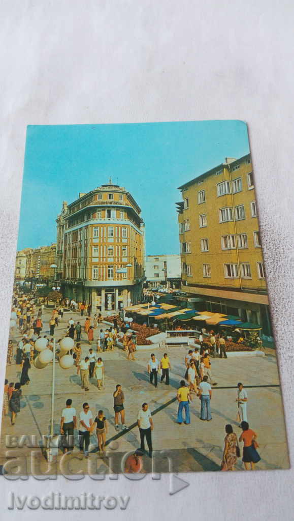 Пощенска картичка Варна Центъра на града 1980