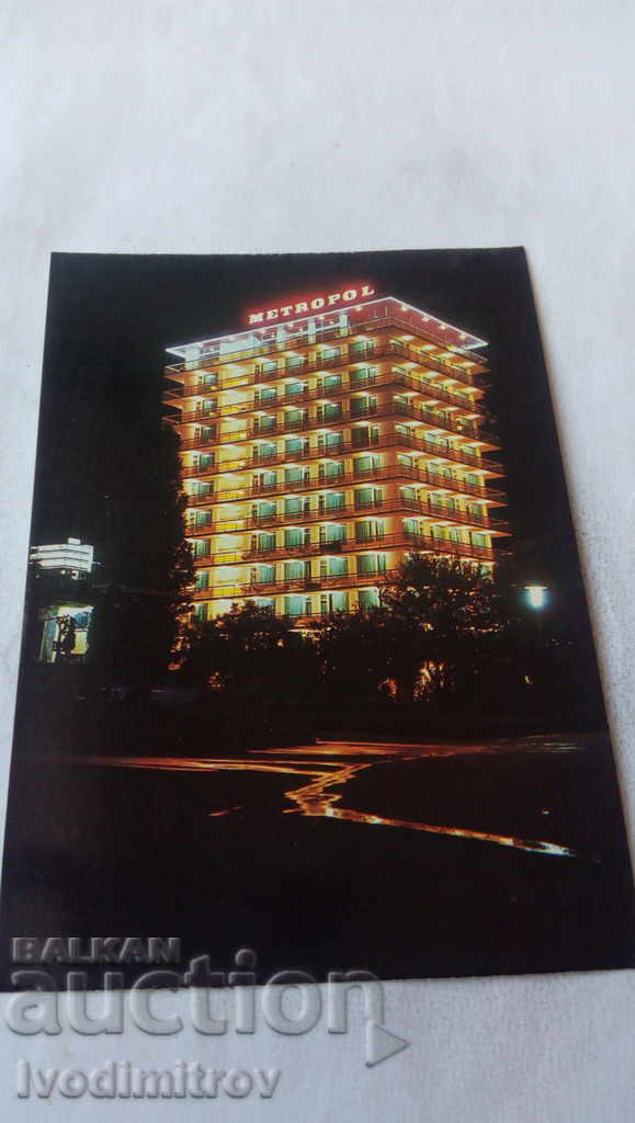 Пощенска картичка Златни пясъци Хотел Метропол 1979