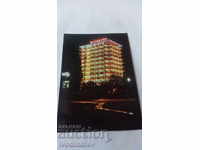 Carte poștală Nisipurile de Aur Hotel Metropol 1979