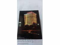 Καρτ ποστάλ Golden Sands Metropol Hotel 1979