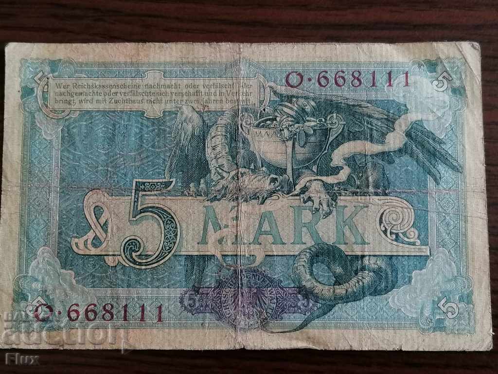Reich banknote - Germany - 5 stamps 1904 with price 15.00 BGN | € 7.67 Reich banknote - Germany - 5 stamps 1904 with price 15.00 BGN | € 7.67