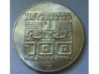 100 шилинга сребро Австрия 1976 - сребърна монета
