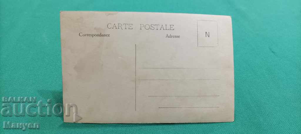 I am selling an old, rare and interesting photo. with price 7.00 BGN | € 3.58 I am selling an old, rare and interesting photo. with price 7.00 BGN | € 3.58