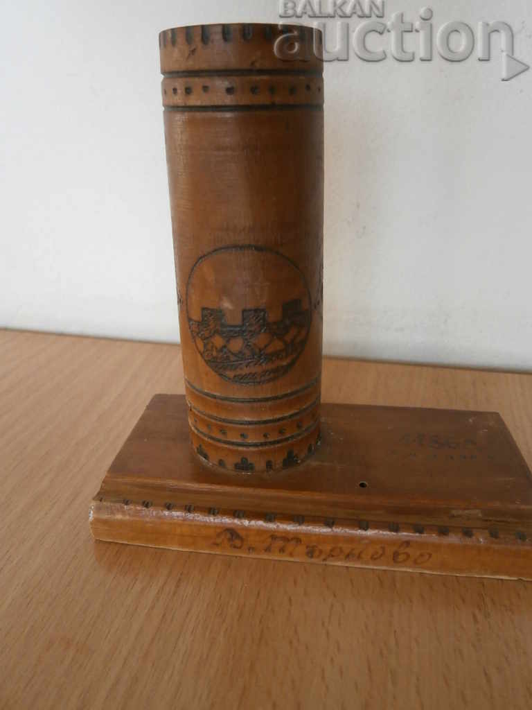 старинен ретро винтидж моливник с цена 21.00 лв. | € 10.74 старинен ретро винтидж моливник с цена 21.00 лв. | € 10.74