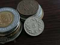 Монета - Швейцария - 5 рапен | 1963г.