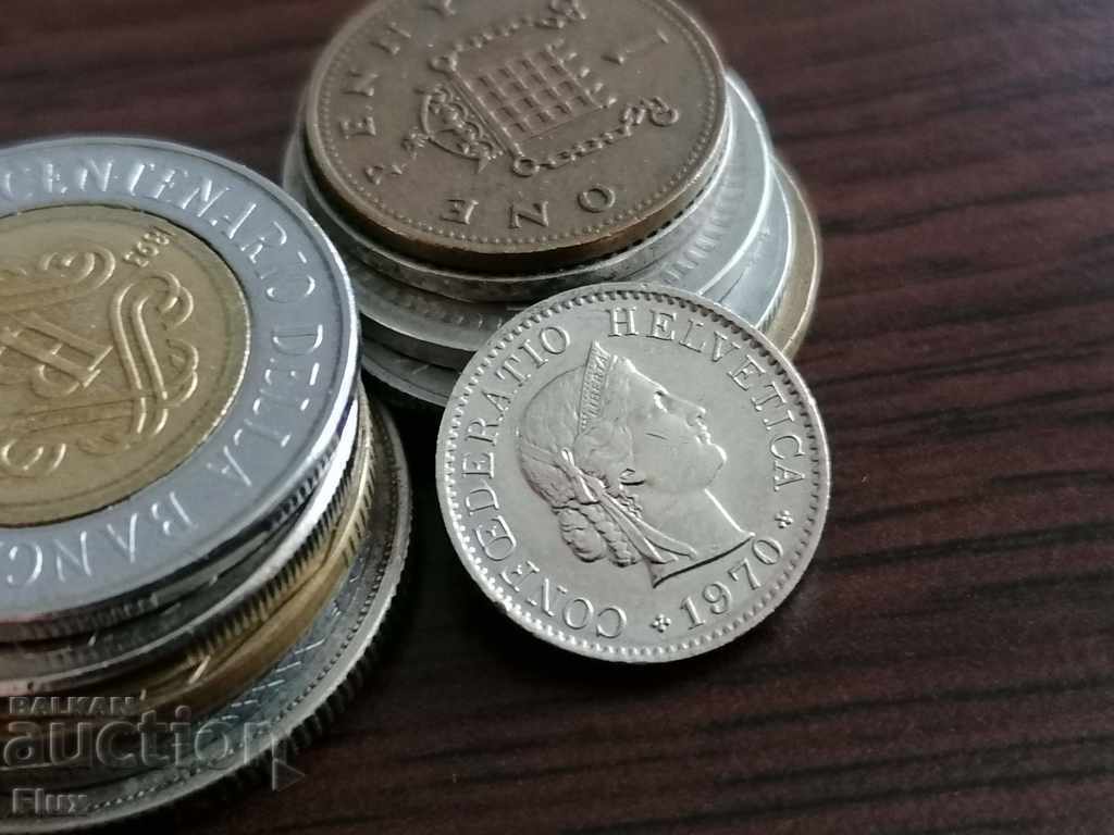 Coin - Switzerland - 5 rapen 1970 with price 1.45 BGN | € 0.74 Coin - Switzerland - 5 rapen 1970 with price 1.45 BGN | € 0.74