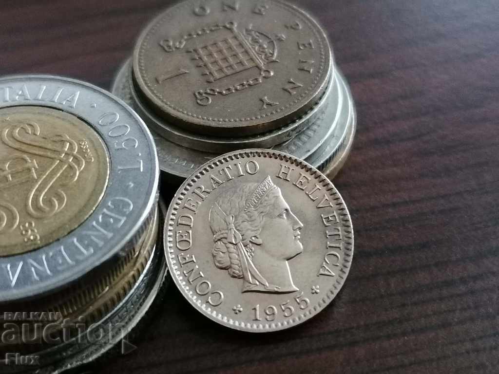 Coin - Switzerland - 5 rapen 1955 with price 1.95 BGN | € 1.00