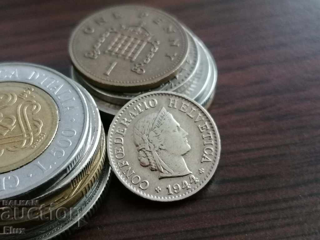 Coin - Switzerland - 5 rapen 1944 with price 2.75 BGN | € 1.41 Coin - Switzerland - 5 rapen 1944 with price 2.75 BGN | € 1.41