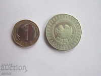 5 лева 1982 година монета 12
