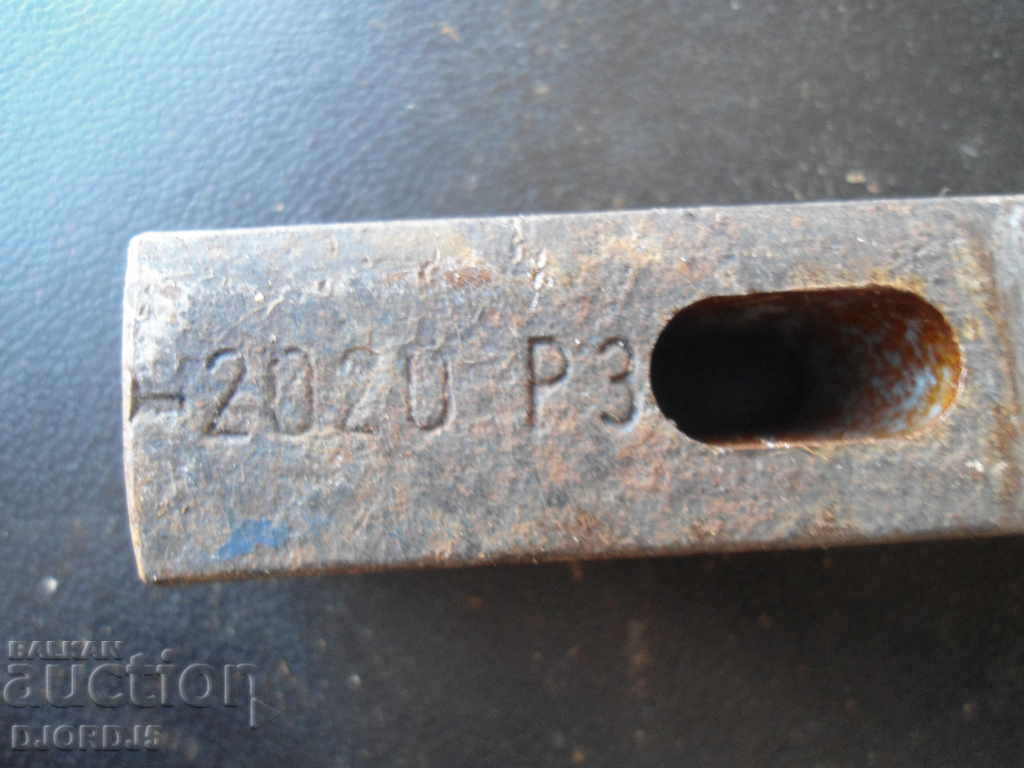 Old hammer, highlighted with price 3.00 BGN | € 1.53 Old hammer, highlighted with price 3.00 BGN | € 1.53