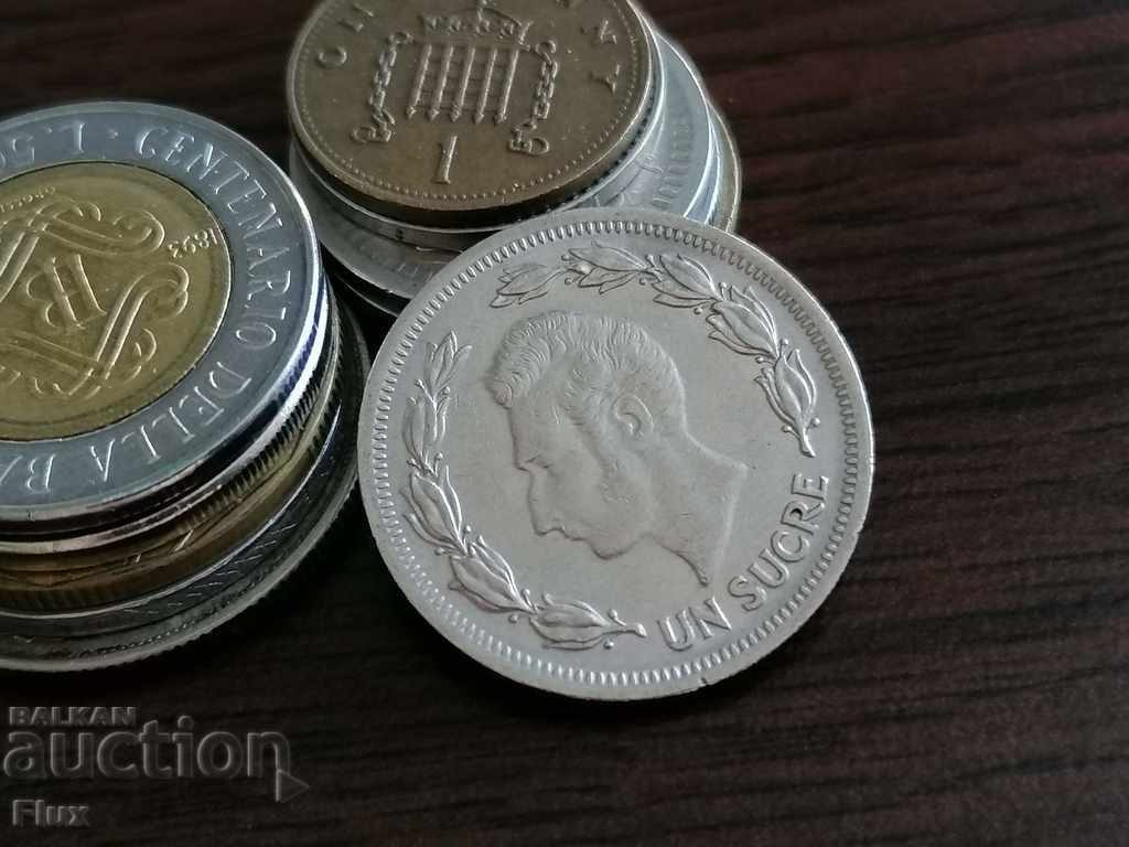 Coin - Ecuador - 1 sucre 1974 with price 5.00 BGN | € 2.56 Coin - Ecuador - 1 sucre 1974 with price 5.00 BGN | € 2.56