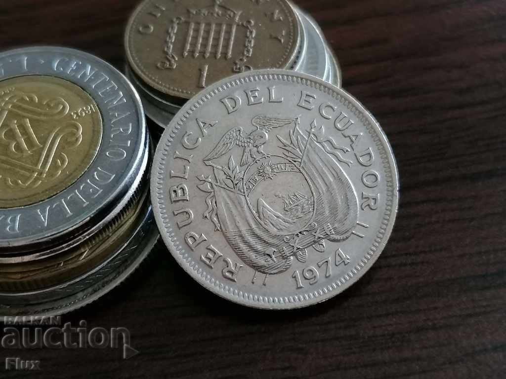 Mонета - Еквадор - 1 сукре | 1974г.