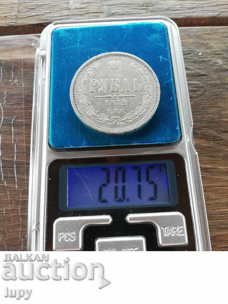 Auction RUBLE 1872 Auction RUBLE 1872