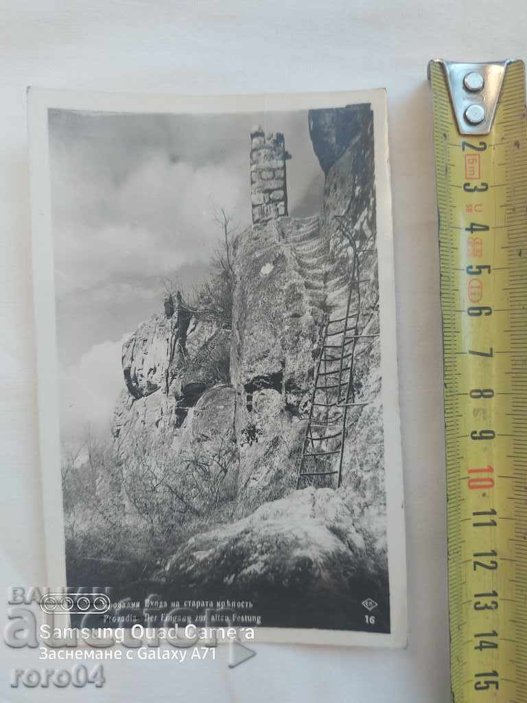 Auction PROVADIA Auction PROVADIA