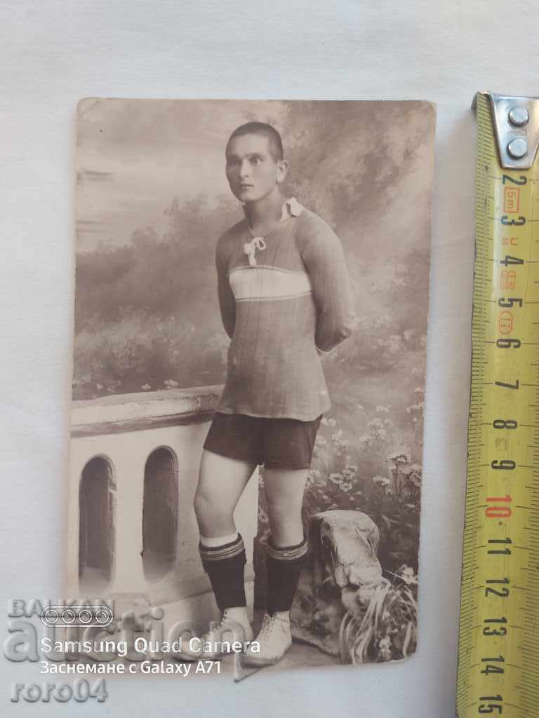 PROVADIA - FOOTBALL PLAYER - 1924 with price 27.00 BGN | € 13.80 PROVADIA - FOOTBALL PLAYER - 1924 with price 27.00 BGN | € 13.80