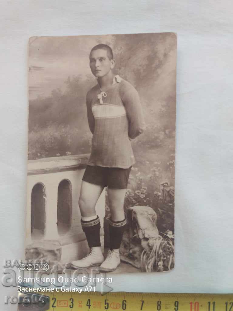 Δημοπρασία ΠΡΟΒΑΔΙΑ - ΠΟΔΟΣΦΑΙΡΙΣΤΗΣ - 1924