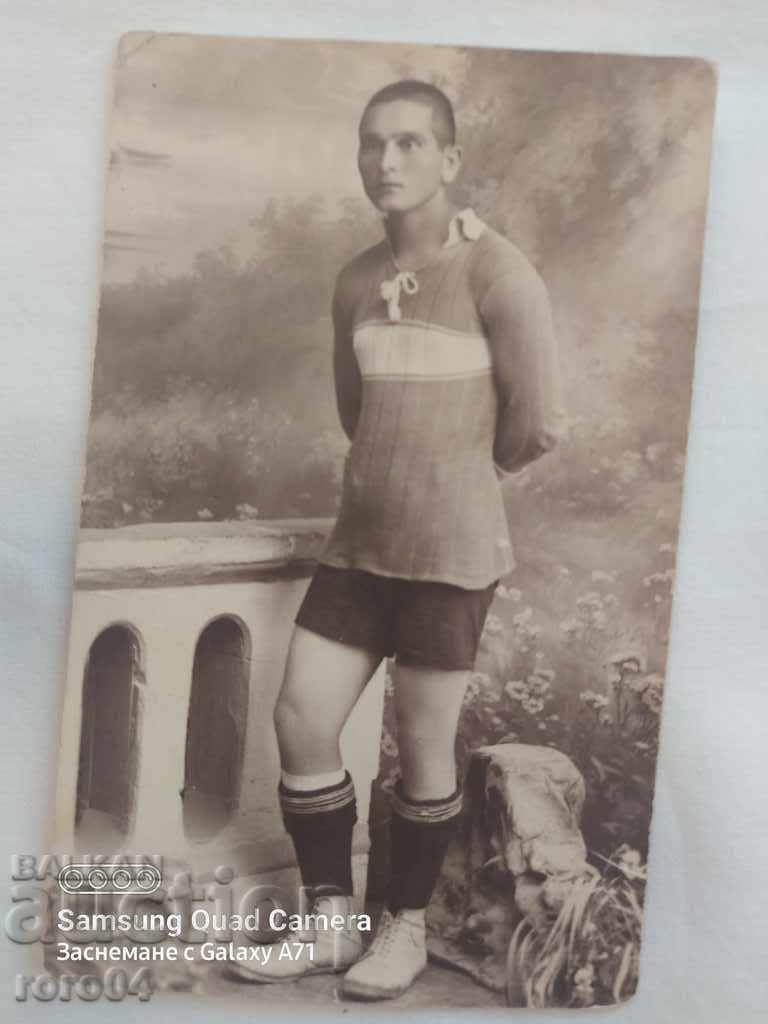 Delivery of PROVADIA - FOOTBALL PLAYER - 1924 Delivery of PROVADIA - FOOTBALL PLAYER - 1924