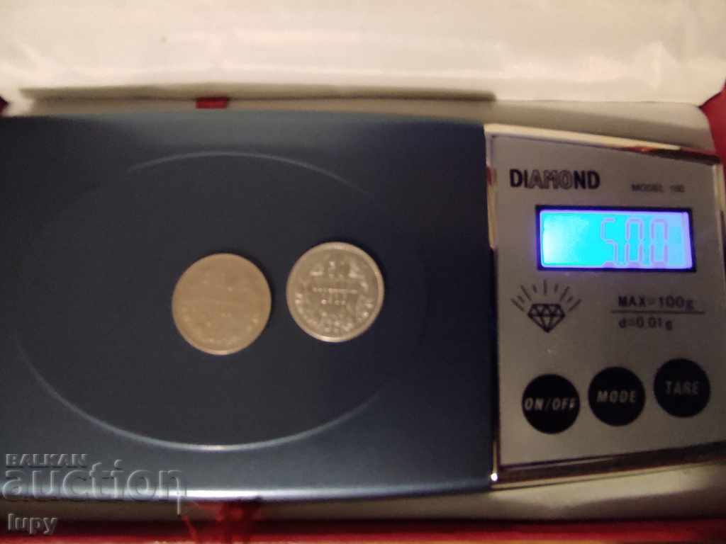 Auction LOT 50 stotinki 1916 ORIGINALS! Auction LOT 50 stotinki 1916 ORIGINALS!