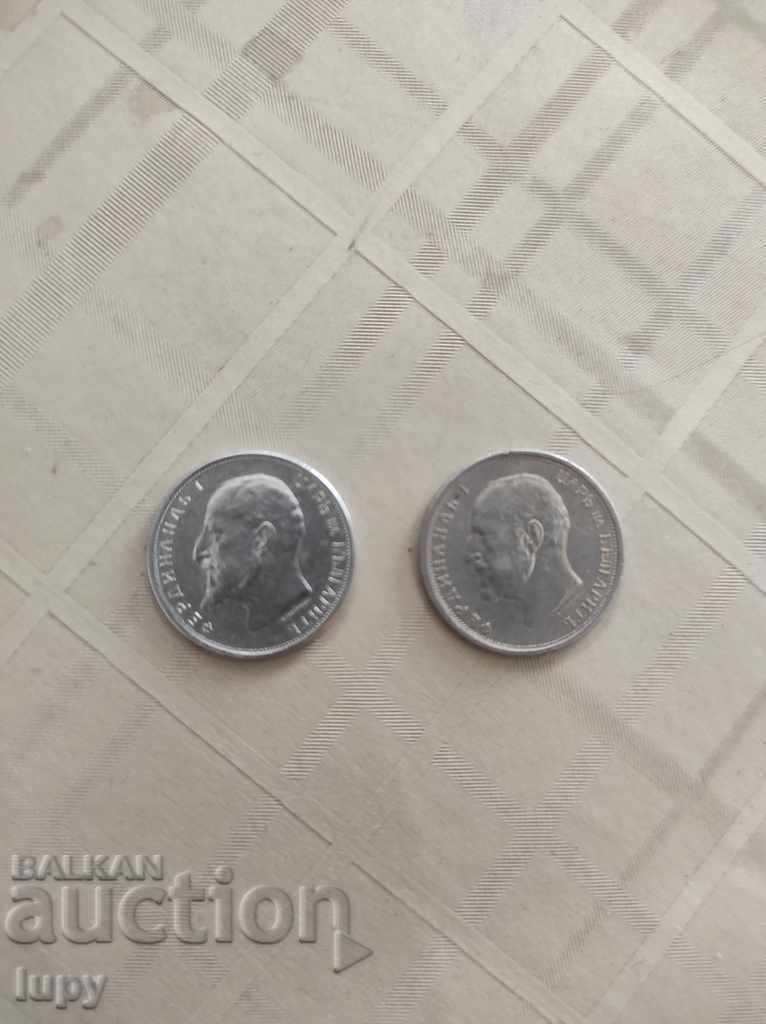 ЛОТ 50 стотинки 1916 г. ОРИГИНАЛИ! - 5 ЛОТ 50 стотинки 1916 г. ОРИГИНАЛИ! - 5