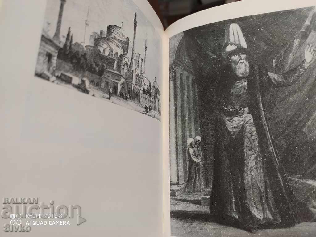 Ancient Mythology Georgi Batakliev many photos first published - 5 Ancient Mythology Georgi Batakliev many photos first published - 5