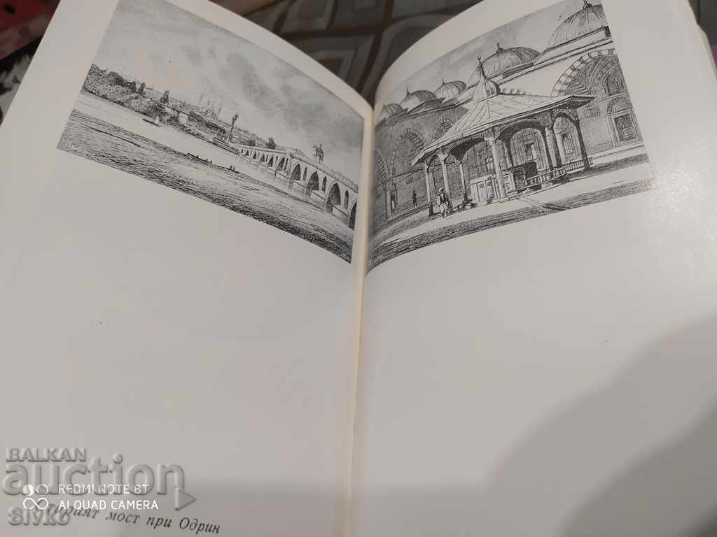 Ancient Mythology Georgi Batakliev many photos first published - 7 Ancient Mythology Georgi Batakliev many photos first published - 7