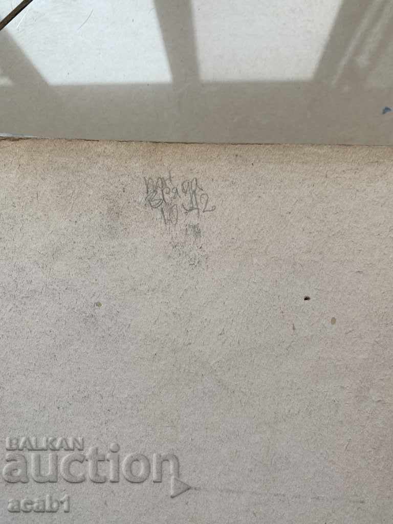 Sketch an old man with a pipe with price 9.99 BGN | € 5.11