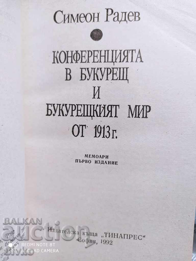 Delivery of The Bucharest and Bucharest Peace Conference of 1913 Simeon