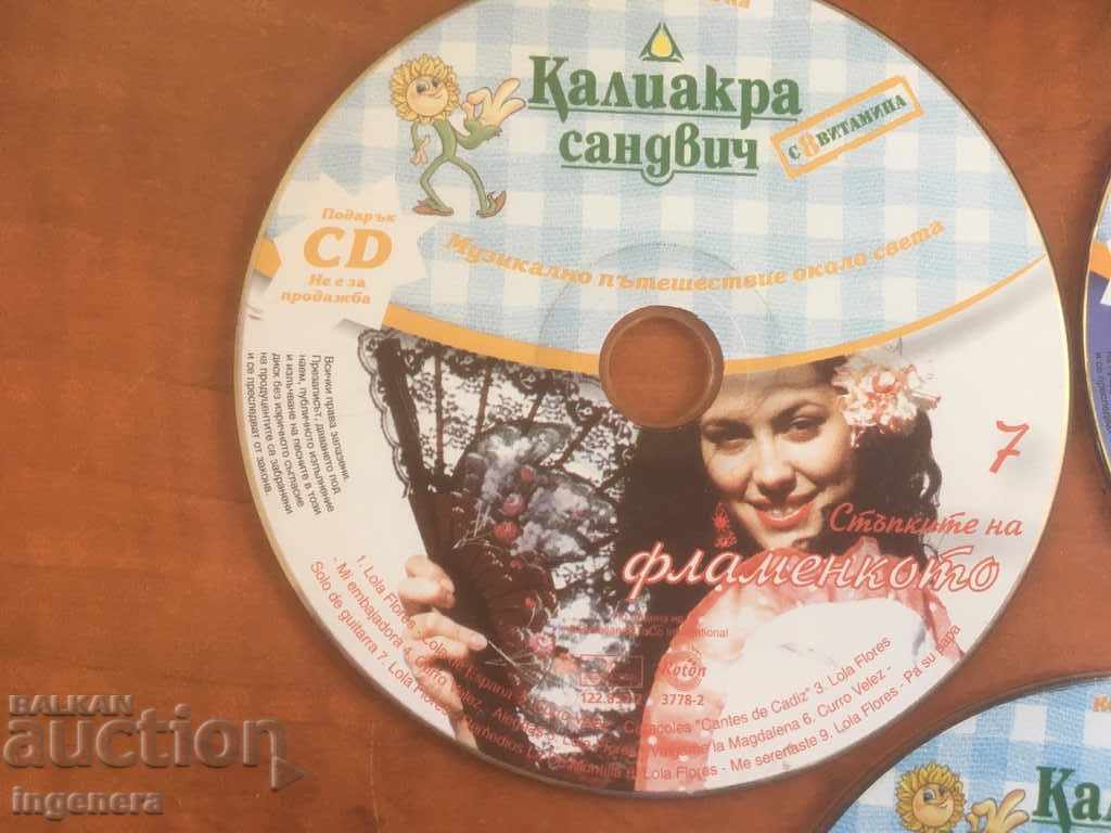Auction CD CD MUSIC-5 PCS Auction CD CD MUSIC-5 PCS