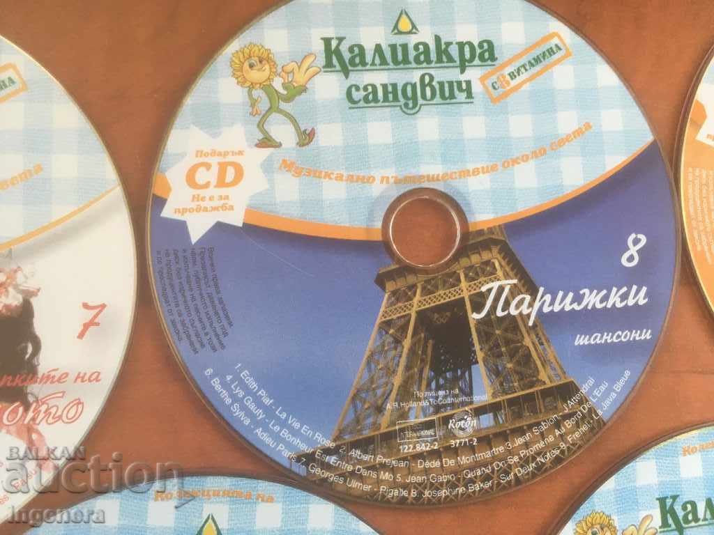 Delivery of CD CD MUSIC-5 PCS Delivery of CD CD MUSIC-5 PCS