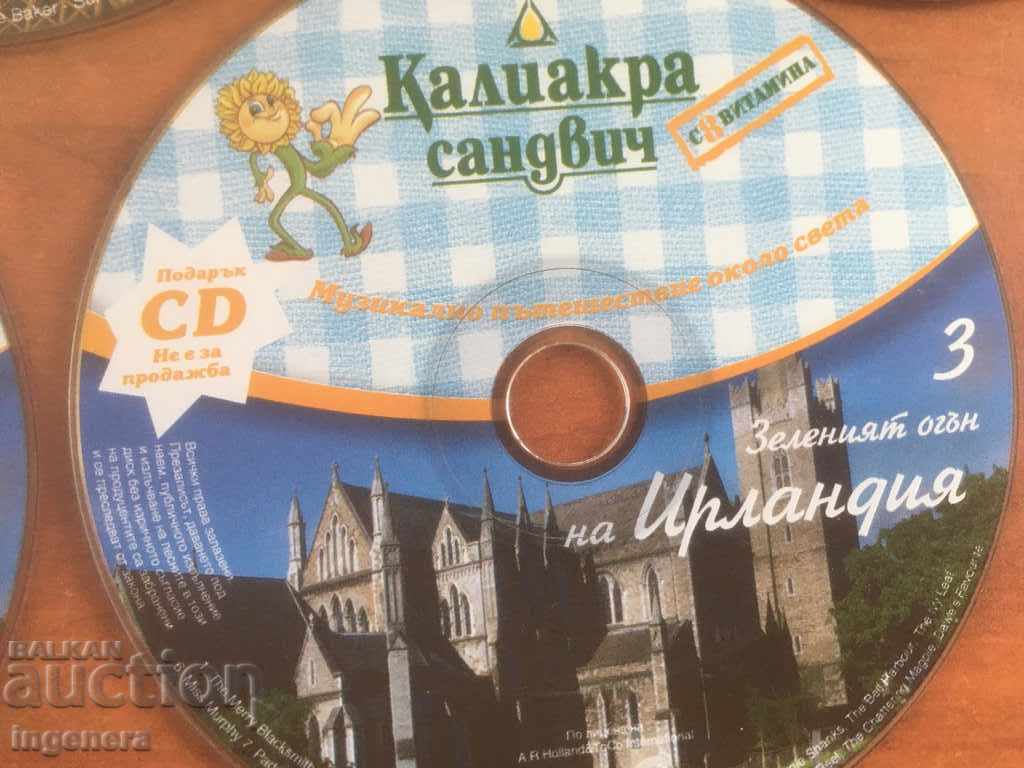 CD CD MUSIC-5 PCS - 5 CD CD MUSIC-5 PCS - 5